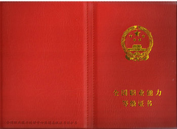 ȫIyuC